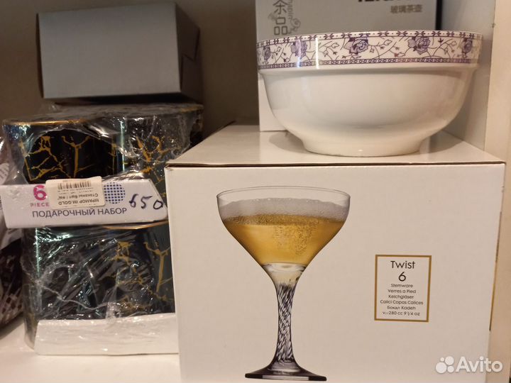 Глубокие суповые тарелки