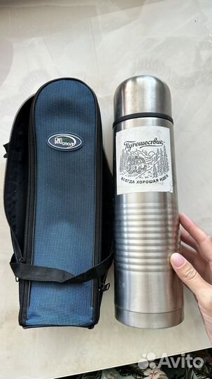 Термос с сумкой Биосталь
