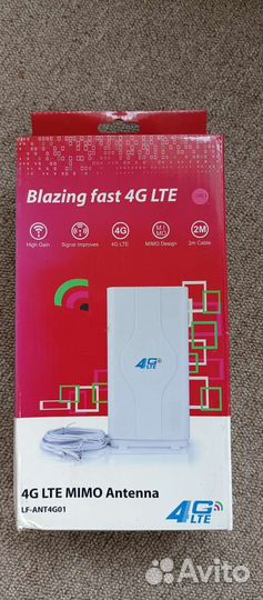 Антенна 3G/4G CRC9 настольная LTE MiMo
