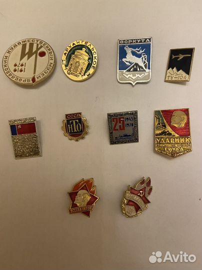 Значки СССР