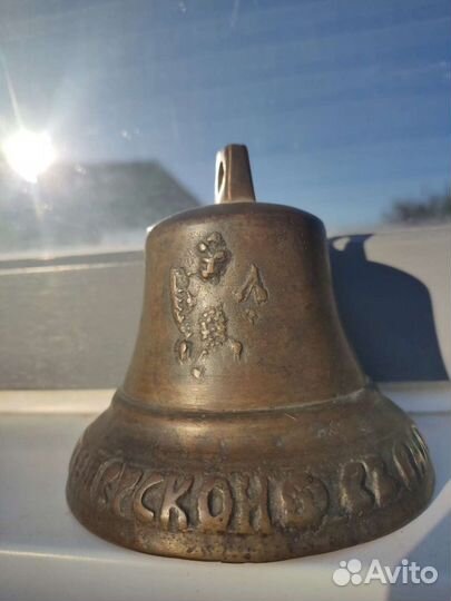 Колокольчики поддужные 19 век