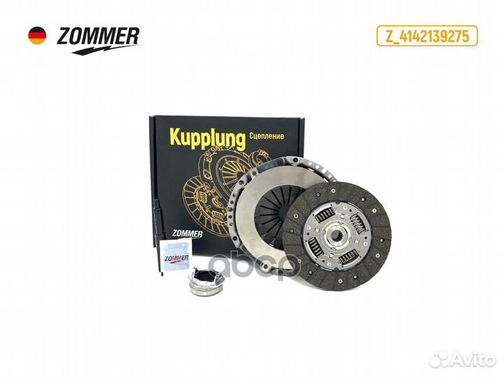 Комплект сцепления Hyundai Solaris/ Kia Rio с 2