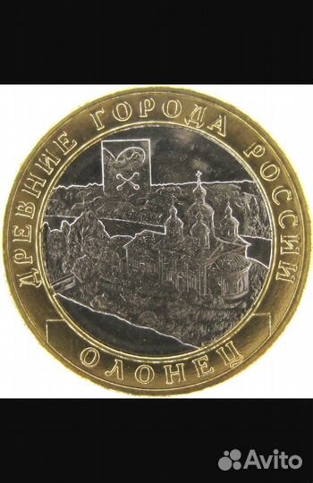 10 р Олонец 2017 г и Гороховец 2018 г