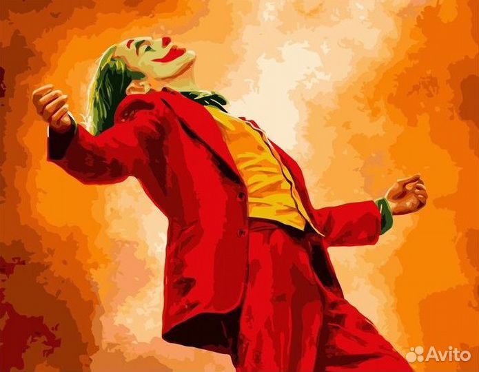 Картина по номерам 40х50 