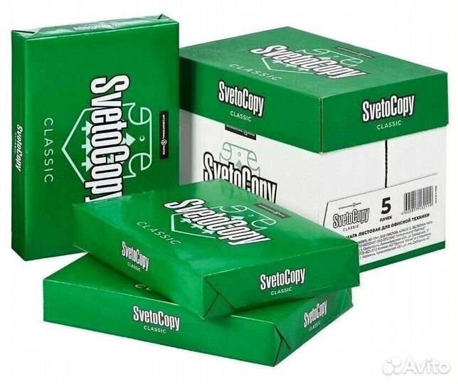Бумага светокопия А4