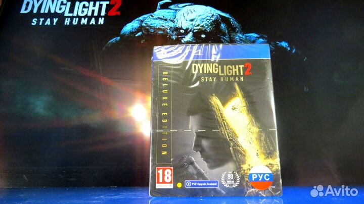 Dying light 2 stay human deluxe edition PS4 / PS5