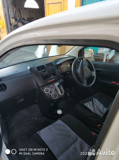 Daihatsu Mira, 2017