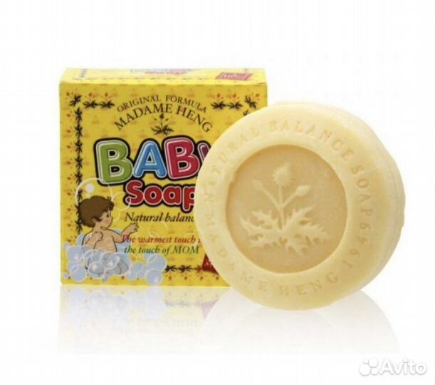 Тайское натуральное детское мыло с ромашкой и витЕ