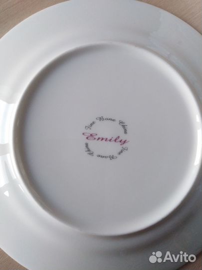 Чайный сервиз Emily на 6 персон (21 предмет)