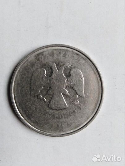 Брак не пробита до конца