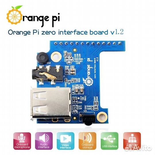 Плата расширения Orange Pi Zero Interface Board