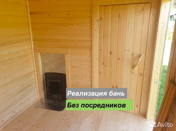 Каркасная баня