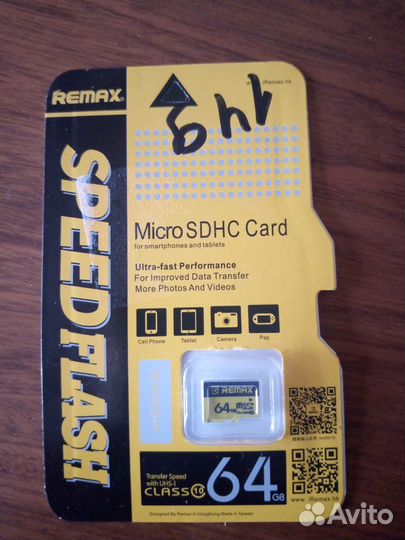 Карта памяти MicroSD 64gb
