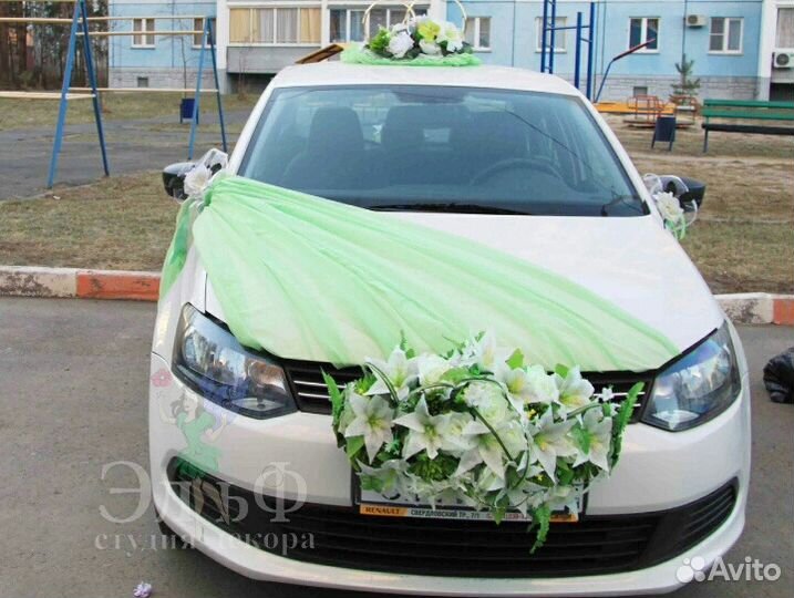 Тестиль на капот авто для свадьбы - яблочный