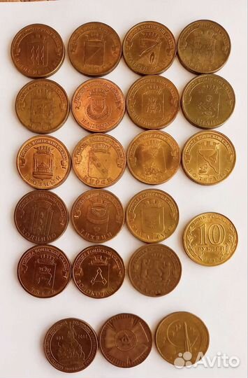 Десятирублёвки 