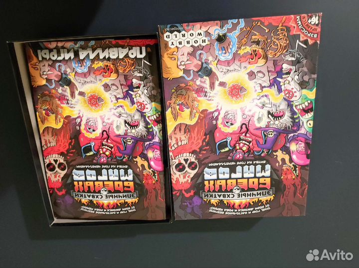 Настольная игра эпические схватки боевых магов