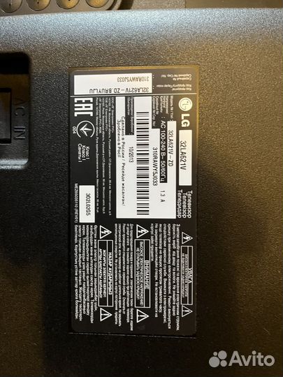 LG 32la621v-zd