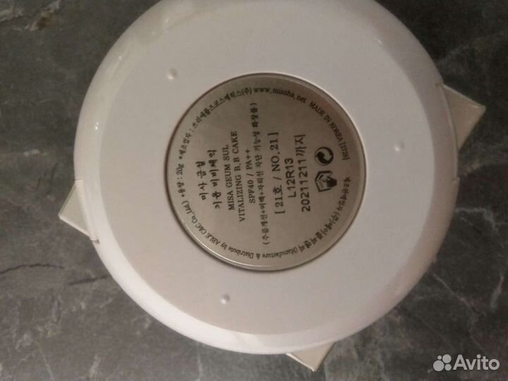 Восстанавливающая крем-пудра от missha