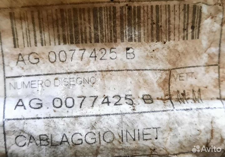 Проводка форсунок Fiat Albea