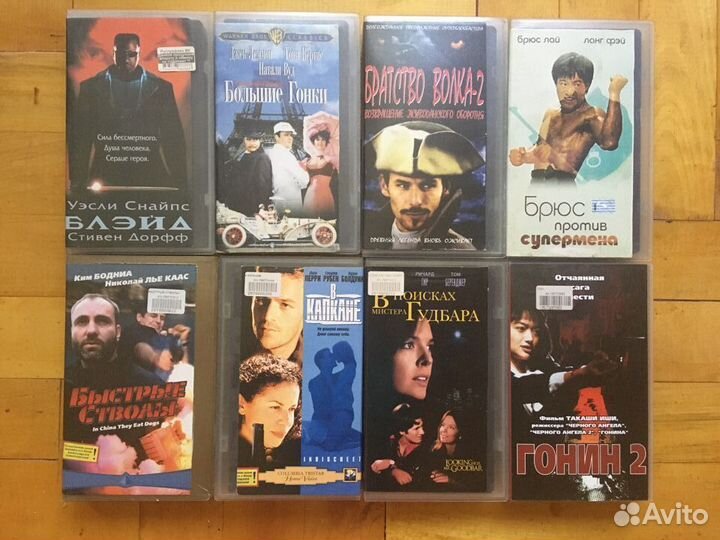 Видеокассеты