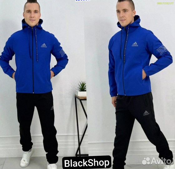 Спортивный костюм