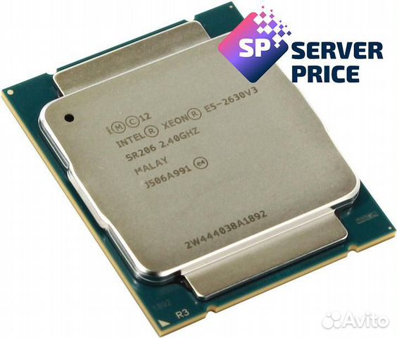 Intel Xeon E5-2630 v3 (8 ядер, 2.40GHz)
