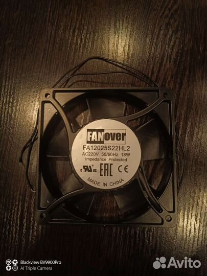 Вентилятор Fanover 120х120х25мм 220В AC