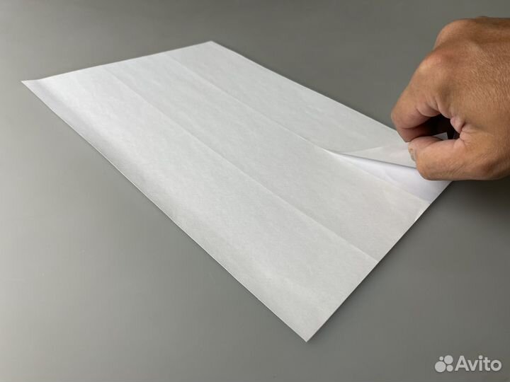 Самоклеящаяся бумага Lomond 1650 листов