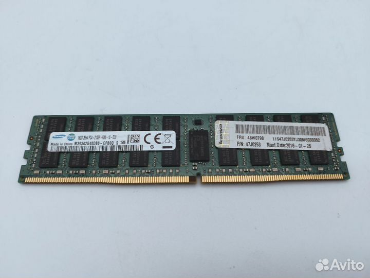 Серверная память DDR4 16Gb 2133p REG гарантия