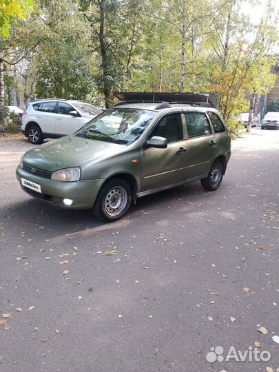 LADA Kalina 1.6 МТ, 2010, 185 000 км