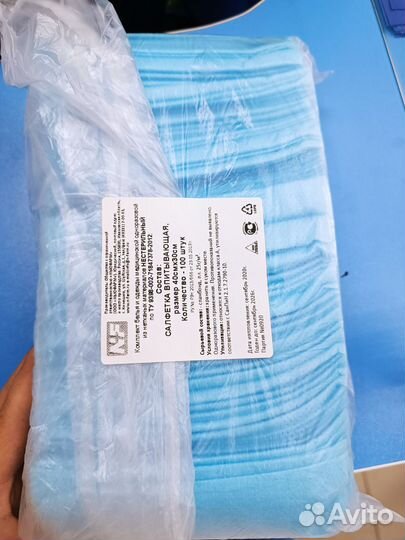 Салфетка одноразовая 30*40 тонкая