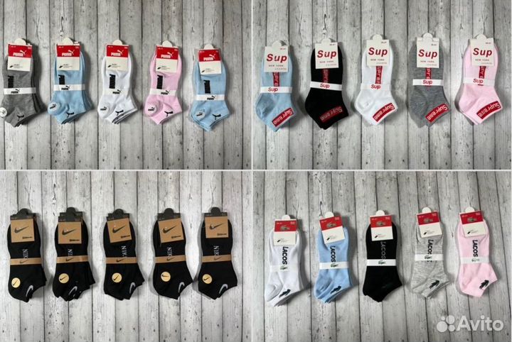 Носки Adidas Tommy Lacoste