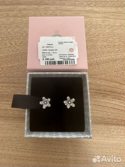 Pandora серьги-пусеты 