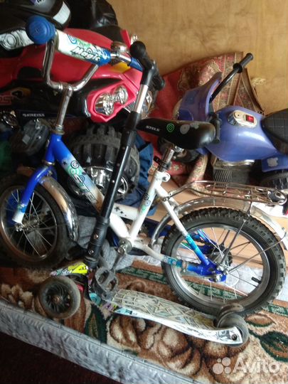 Детский велосипед бу