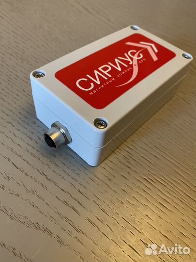 Электронный компас Сириус с кабелем для Elite FS