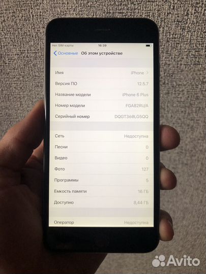 iPhone 6 Plus, 16 ГБ