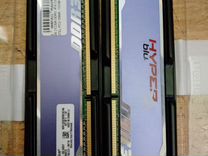 Оперативная память ddr3 hyperx blue 2x2gb