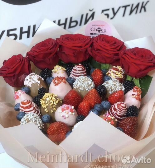 Клубника в шоколаде