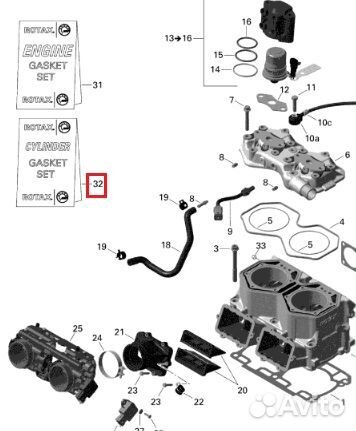 SM-09507T SPI Комплект Прокладок Двигателя Rotax 8