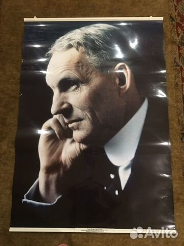 Большие постеры на стену Гугл, Форд, Тесла