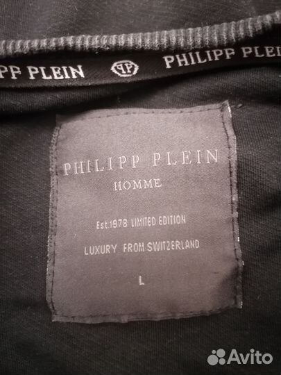 Philipp plein original 48, толстовка мужская