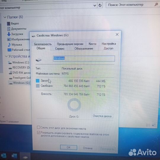 Ноутбук hp pavilion 15