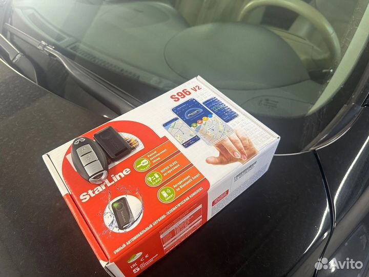 Продажа Устанвока Автосигнализаций