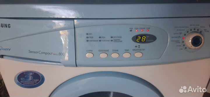 Стиральная машина samsung