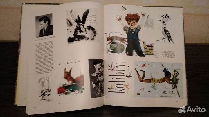 Редкая книга 1964 г grafika W ksiazkach