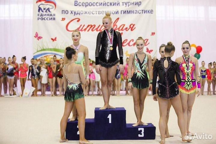 Тренер. Педагог хореограф. Постановщик