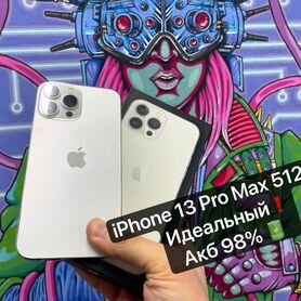 iPhone 13 Pro Max, 512 ГБ