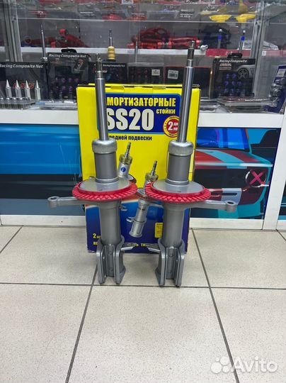 Стойки амортизаторы ss20 2108 2109 2113 2114 2110