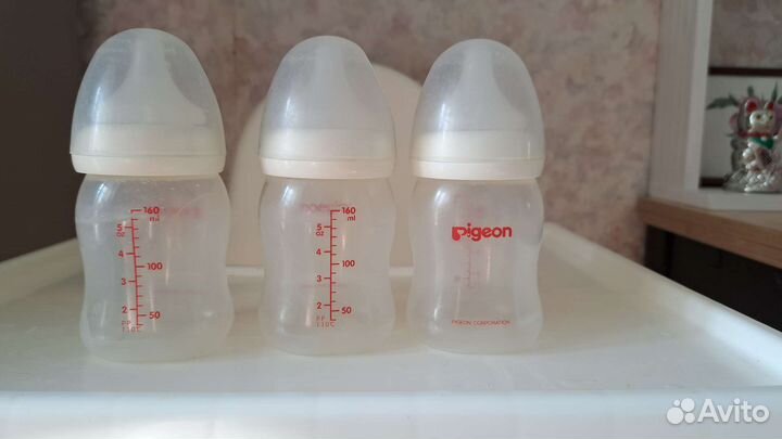 Бутылочки Pigeon 3 шт