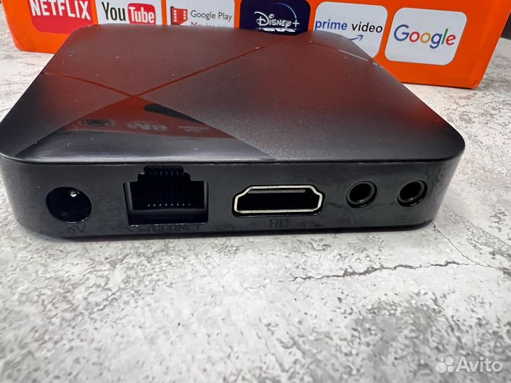 Смарт тв приставка + игры
